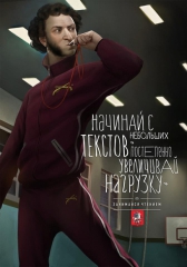 jihg