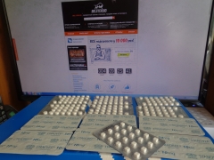 GUF