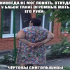2014 06 1010.40.19