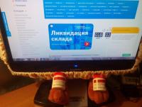 post-10236-0-64065900-1489412708_thumb.jpg