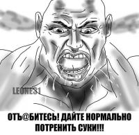 post-5485-0-89484200-1441888190_thumb.jpg