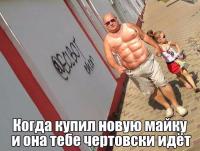 post-4386-0-67661300-1505629420_thumb.jpg