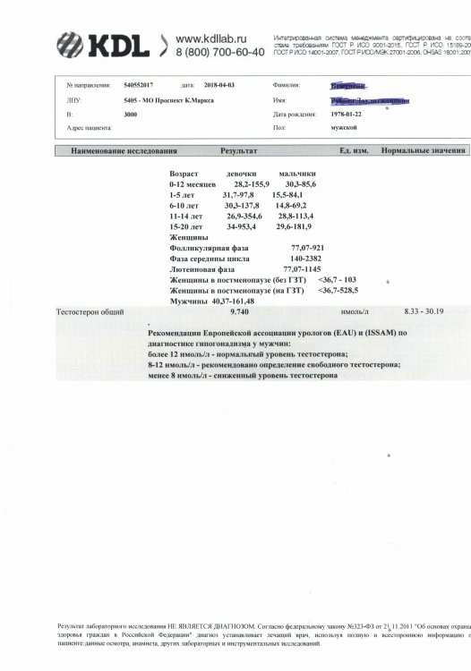 CCI05042018_0003.thumb.jpg.9ccc8a9779907113011f418fd115a316.jpg