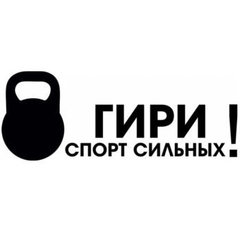 nikimenko