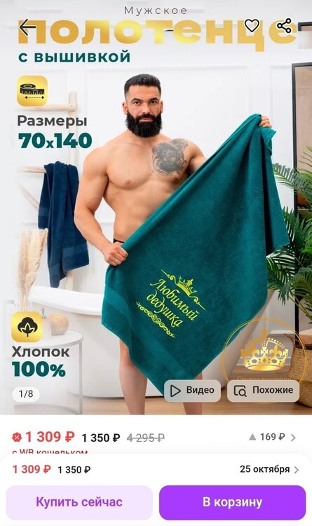 1jB-87IL763vtTPJmqjSlylcyloeX_KLWxF3Q9Tzrlw73uG1N5h7IZAaZY8-CpGFPke16s0hMBp5r8qgSRaMaLse.jpg